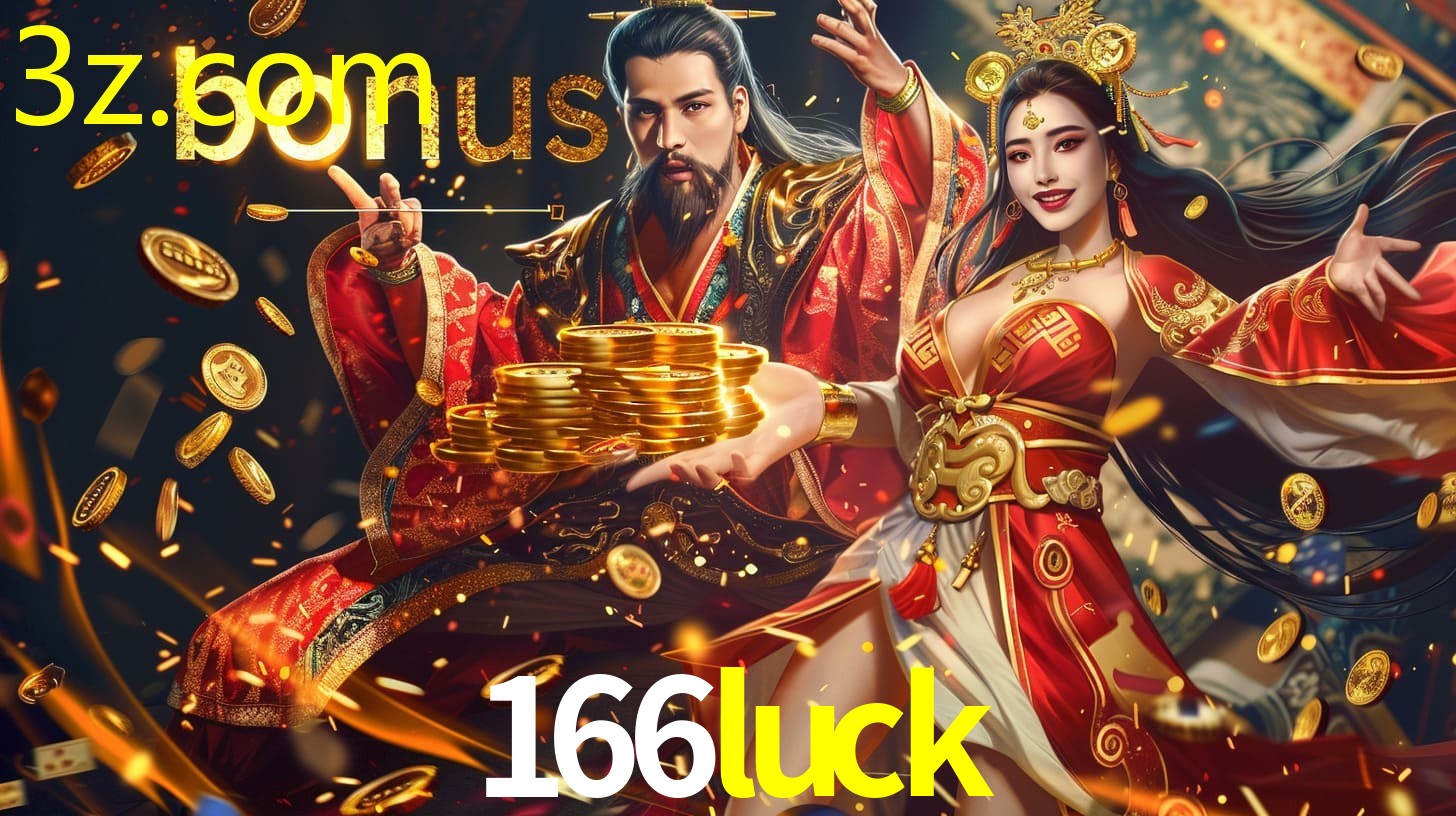 App 166LUCK.COM